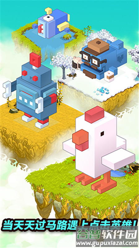 点击英雄新版(Clicker Heroes)截图4