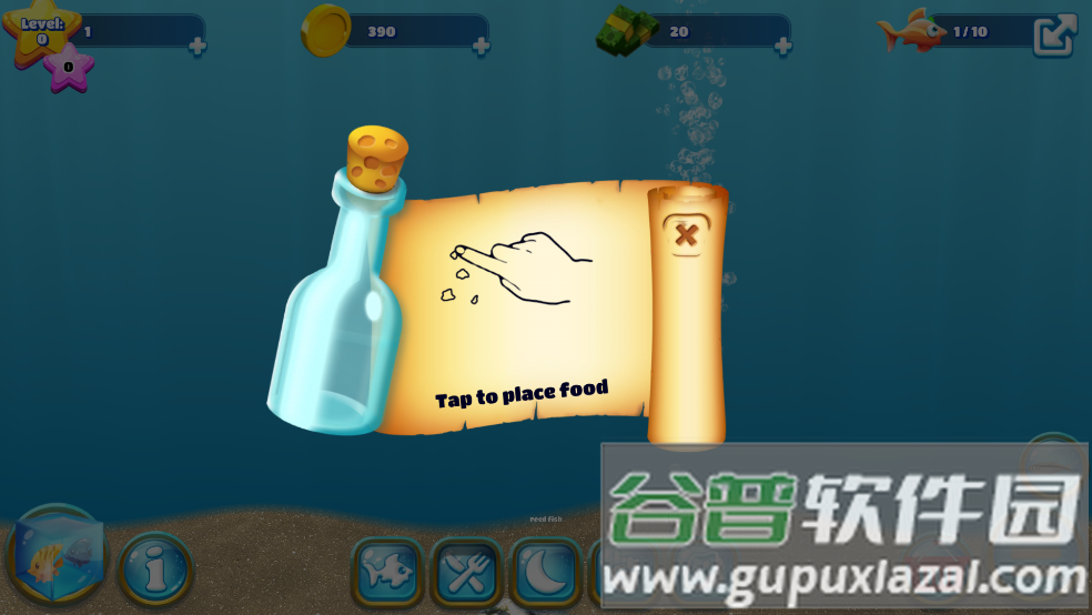 Fish Farm 3养鱼场3截图3