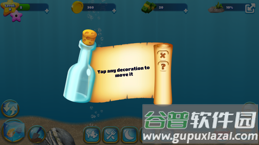 Fish Farm 3养鱼场3截图5