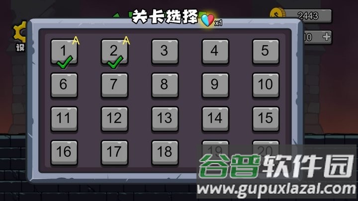 冰火幻影猫游戏最新版截图2