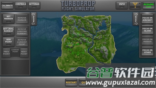涡轮螺旋桨飞行模拟器游戏下载(Turboprop Flight Simulator安装器)