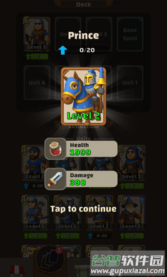 兵潮对抗手游最新版(兵潮对抗(国际服))截图5