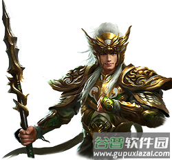 极无双三国游戏