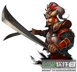 极无双三国游戏