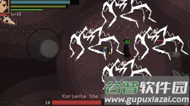 血染森林像素冒险游戏截图4