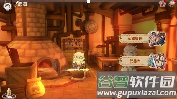 匠屋异闻录安卓版