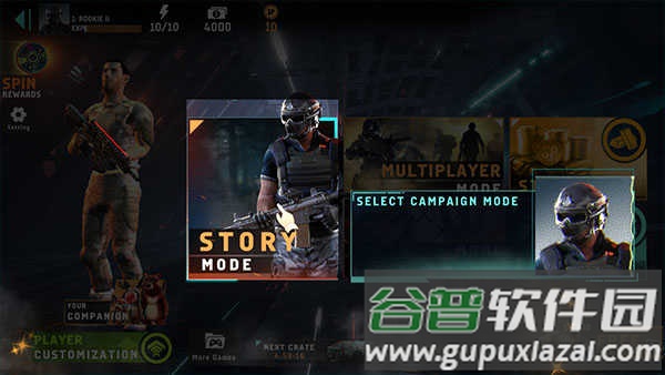 atss反恐小队2内置菜单修改无限金币版下载