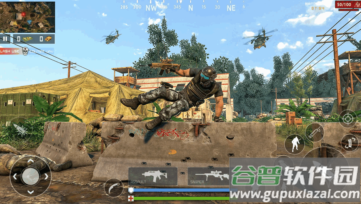 ATSS反恐小队2内置菜单版截图1