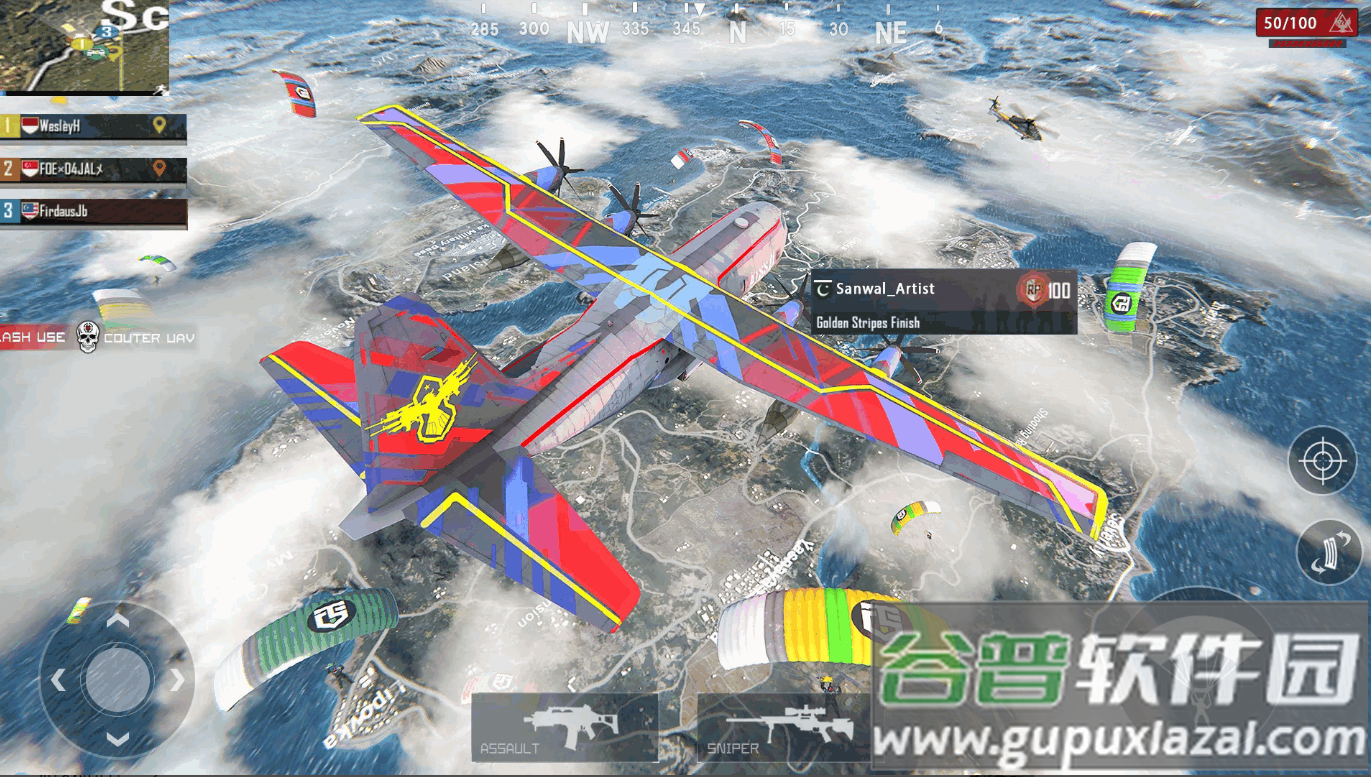 ATSS反恐小队2内置菜单版截图2