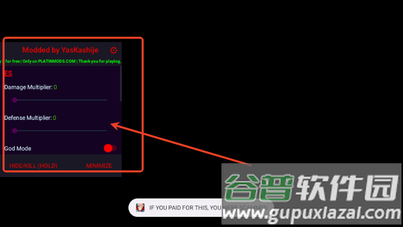 咒术回战幻影夜行(Jujutsuphanpara)