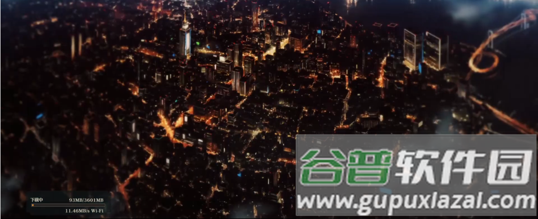 咒术回战幻影夜行(Jujutsuphanpara)截图1