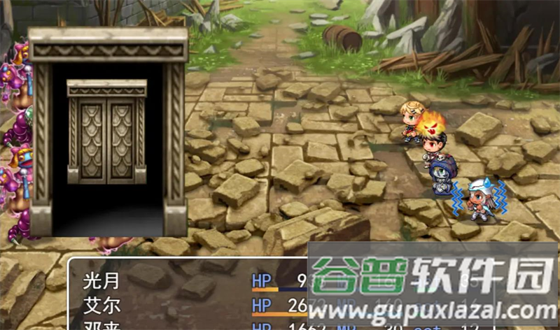 MV幻想冒险最新版下载截图2