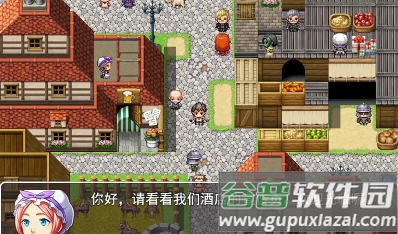 MV幻想冒险最新版下载截图4