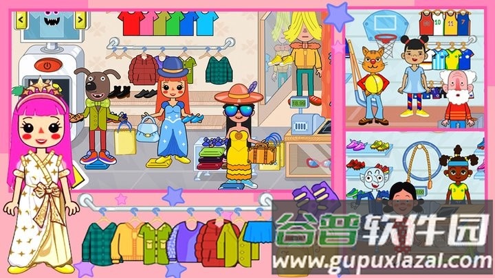 樱花小镇胭脂铺官方版截图1