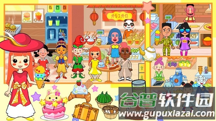 樱花小镇胭脂铺官方版截图4