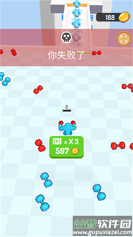 果冻拳王手游最新版截图2