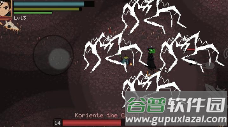 血色森林游戏截图4