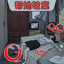 老六一起玩手机版免费下载-老六一起玩安卓游戏下载 v1.0