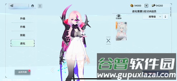 锚点降临港台服最新版