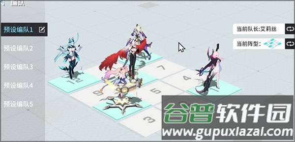 锚点降临港台服最新版