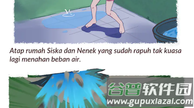 印尼肉汁面摊游戏截图1