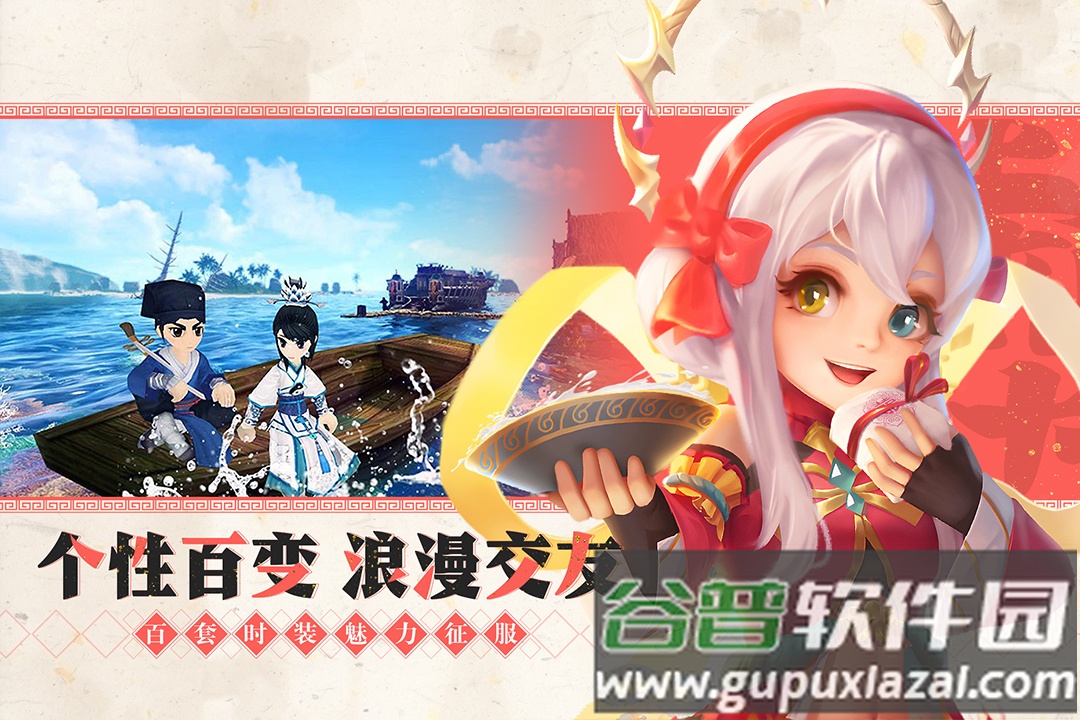 热血江湖怀旧版下载截图5