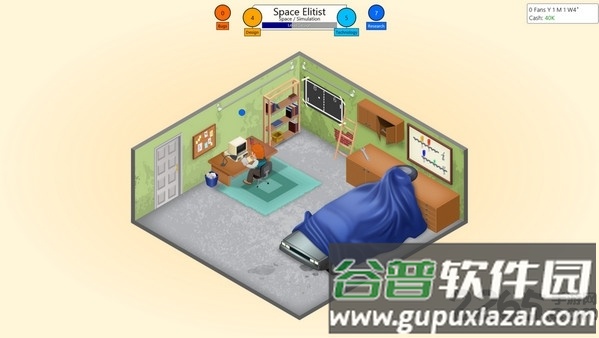 游戏开发巨头安卓中文版截图1