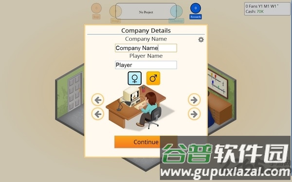 游戏开发巨头安卓中文版截图3