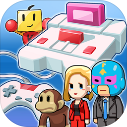 游戏开发巨头安卓版下载-游戏开发巨头手机版中文版 v1.2.1