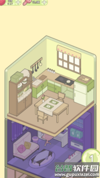 我的梦幻小屋游戏截图2