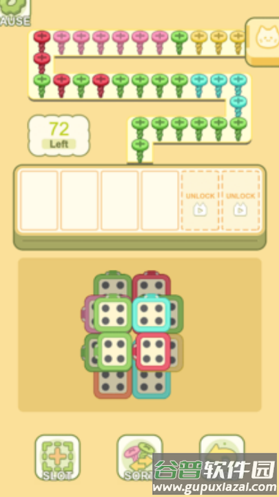 我的梦幻小屋游戏截图3