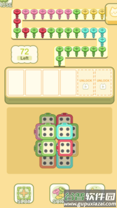 我的梦幻小屋游戏截图4