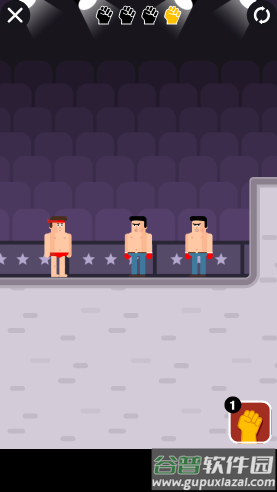 Mr Fight格斗先生完整版截图1