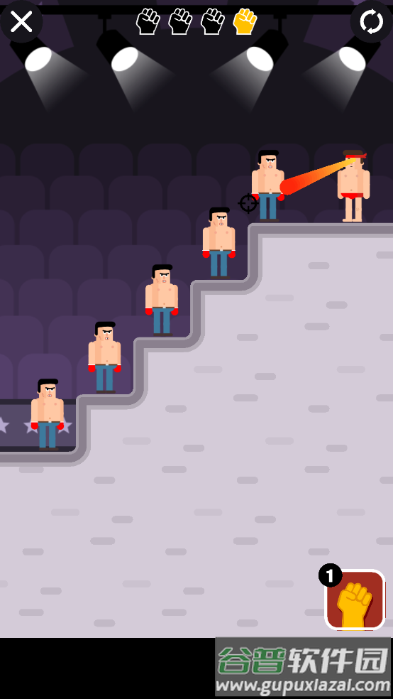 Mr Fight格斗先生完整版截图4