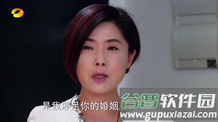 宝盒tv盒子2025最新版本