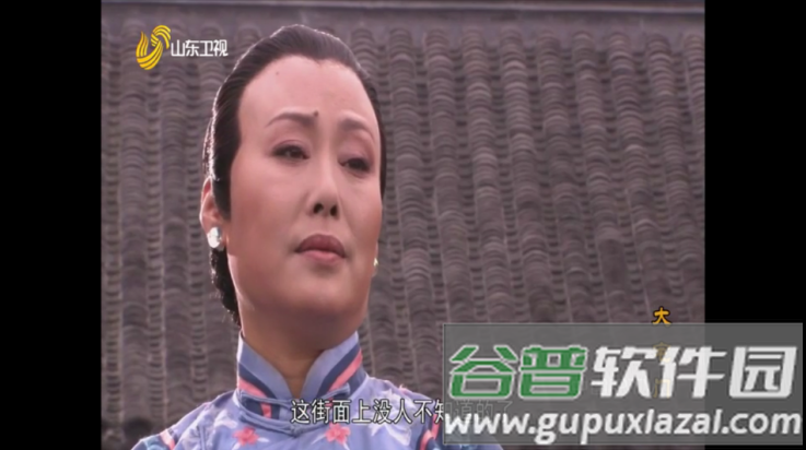 宝盒tv盒子2025最新版本截图3