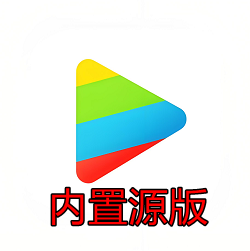 宝盒tv盒子2025最新版本v2.9.9