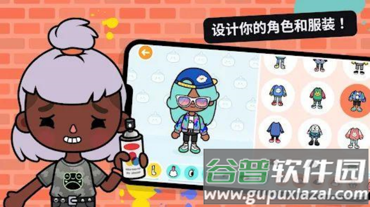 托卡生活世界全解锁版本2025