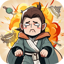 道友贩剑吗手游安卓版下载-道友贩剑吗手机游戏v1.0