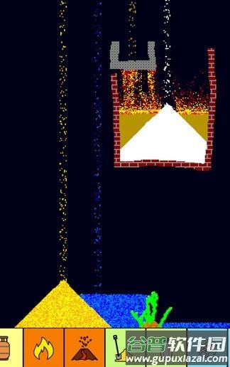 粉末盒子游戏截图2