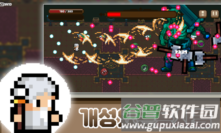 枪火轮回肉鸽射击手游最新版(枪火轮回:肉鸽射击安装器)截图2