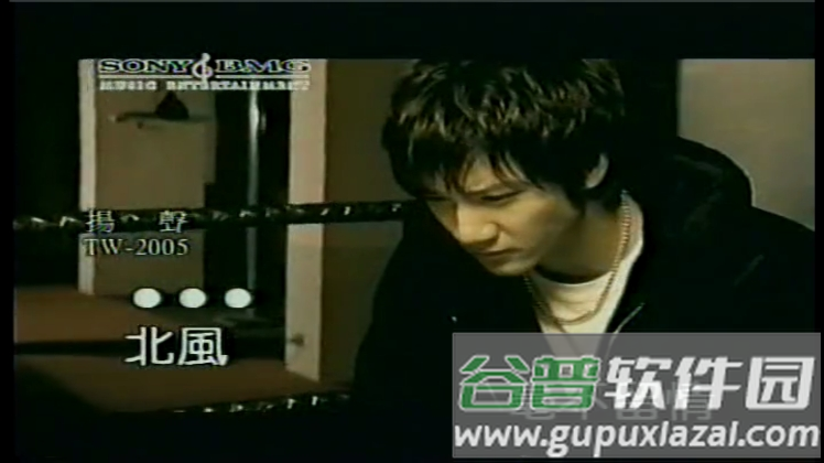 爱唱ktv电视版截图1