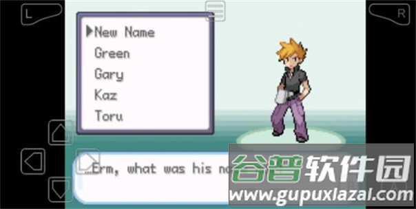 口袋妖怪去吧超梦汉化版截图3