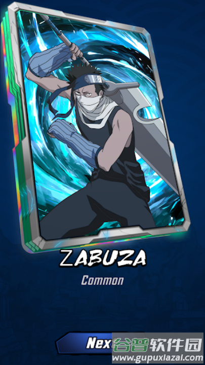 火影忍者卡牌对决游戏截图3