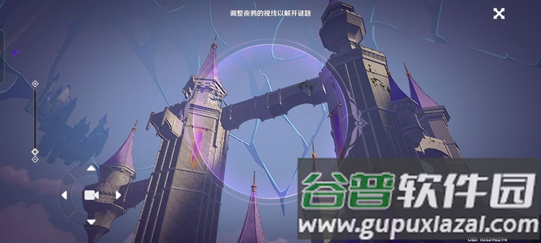 原神亚服2025手机版截图1