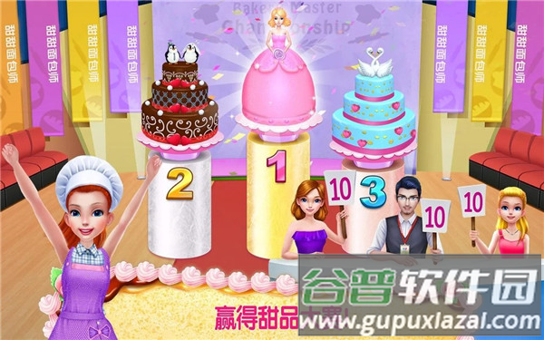 我的面包房帝国游戏(甜甜面包帝国)截图2