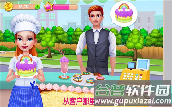 我的面包房帝国游戏(甜甜面包帝国)截图4