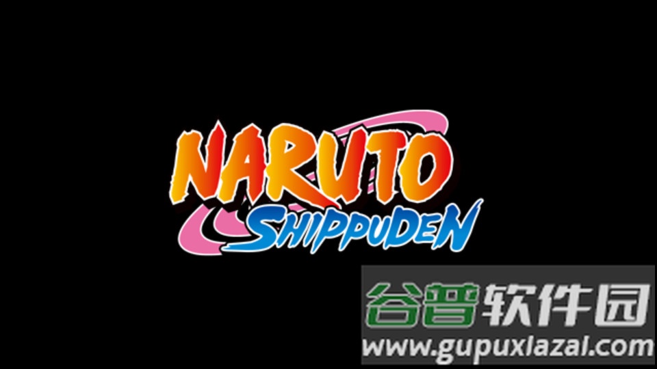 火影忍者疾风传中文版截图2