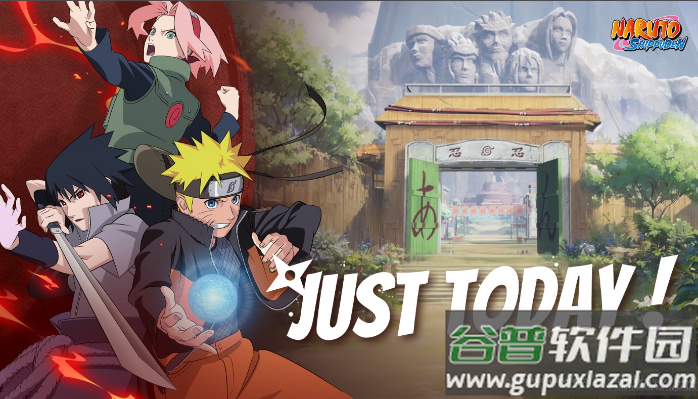 火影忍者疾风传中文版截图4