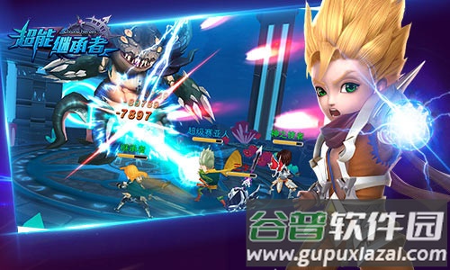 超能继承者2唤新版